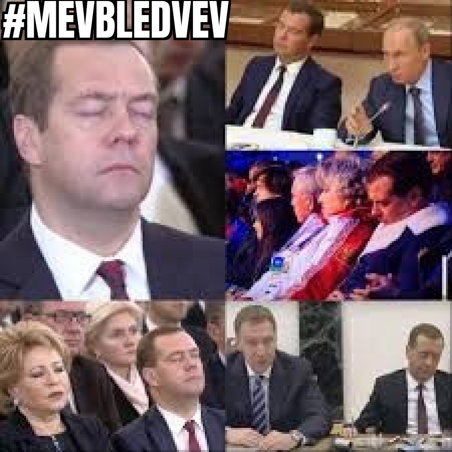 #mevbledvev