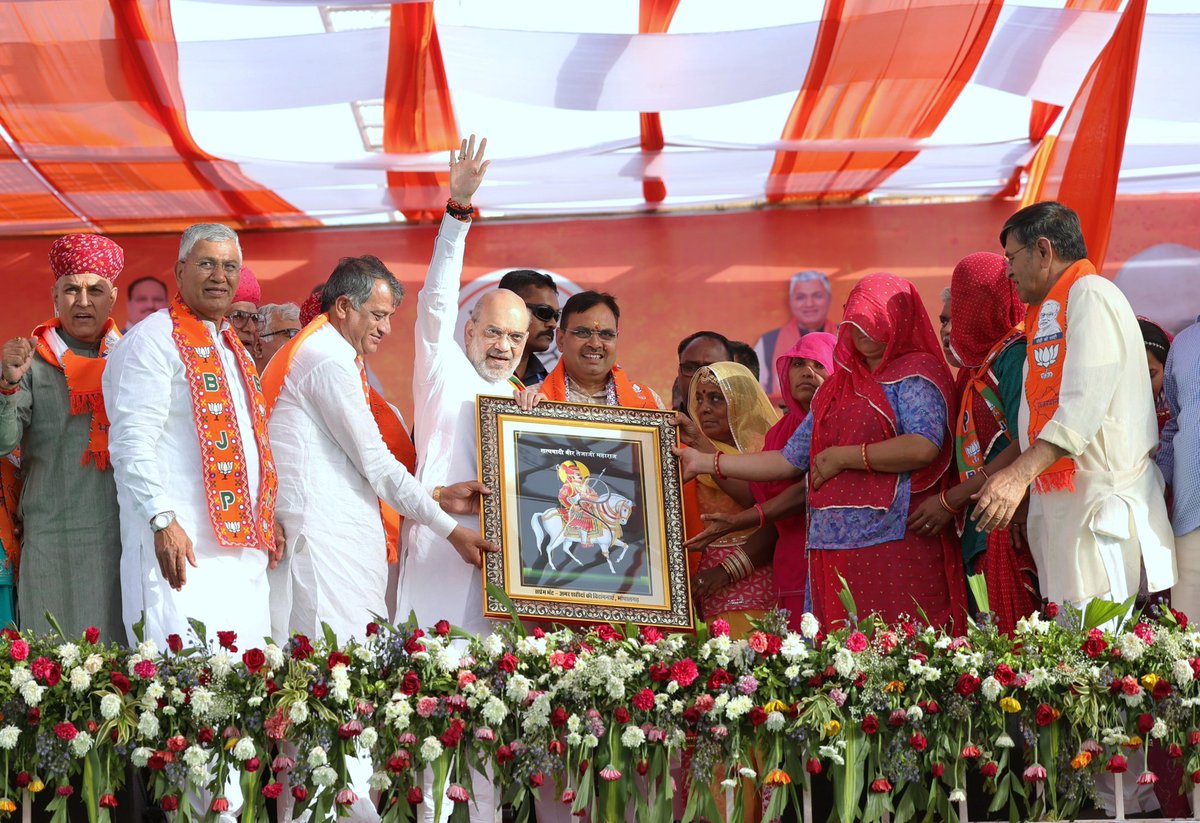 जय हो वीर तेजाजी महाराज की!🙏
@AmitShah ji and @ppchaudharybjp ji at #bhopalgarh