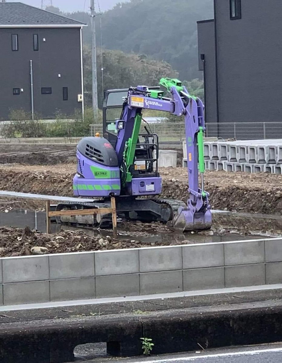 shinji subete a la excavadora o rei tendrá que hacerlo