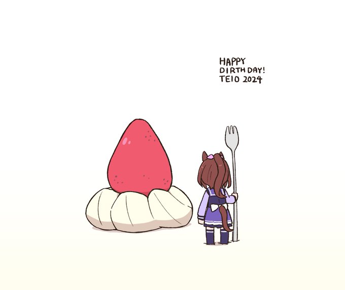 HBDテイオー#ウマ娘 #トウカイテイオー生誕祭2024 