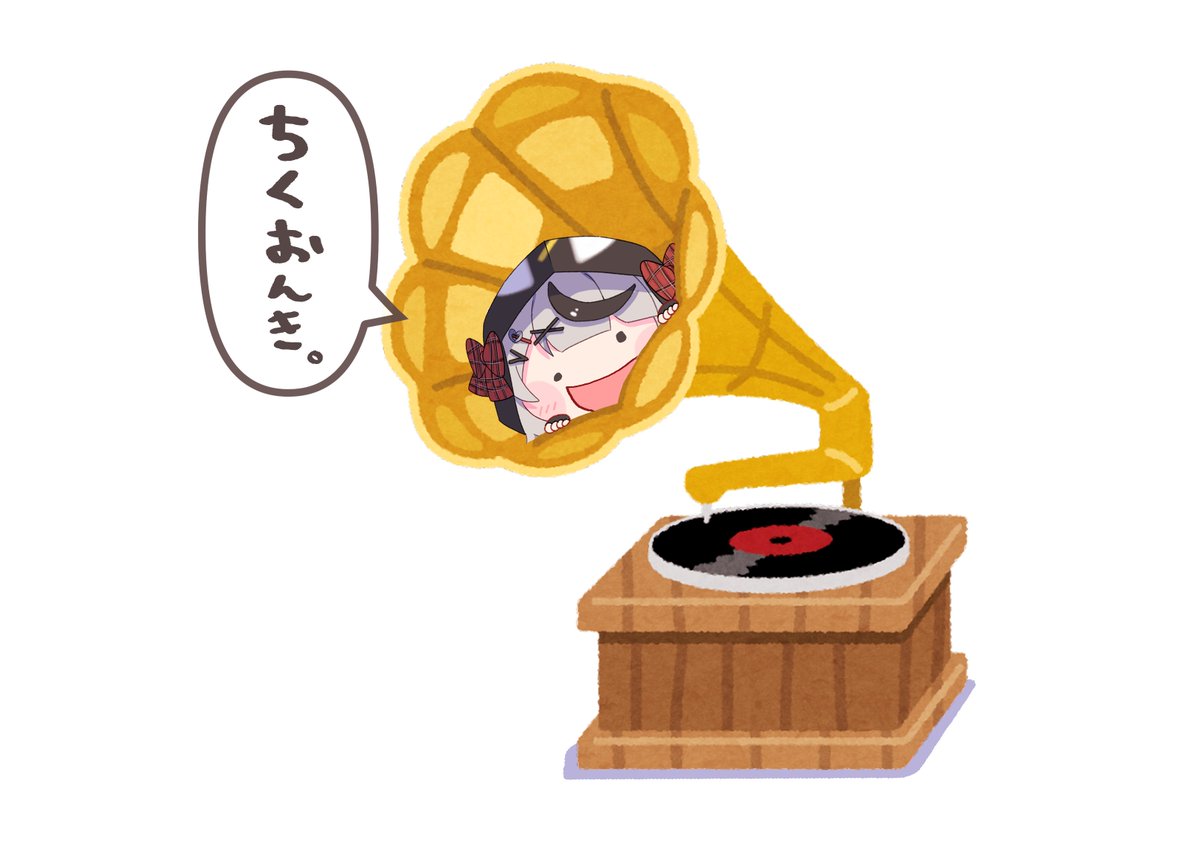 今日の歌枠で好きなところw

#さかまた飼育日記 #またまたさかまた 