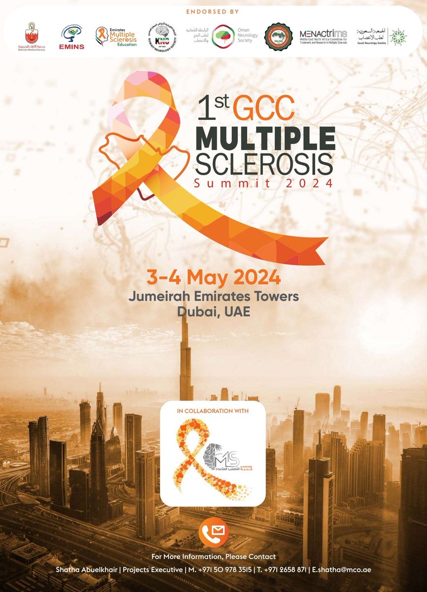 saudi_neurology's tweet image. 