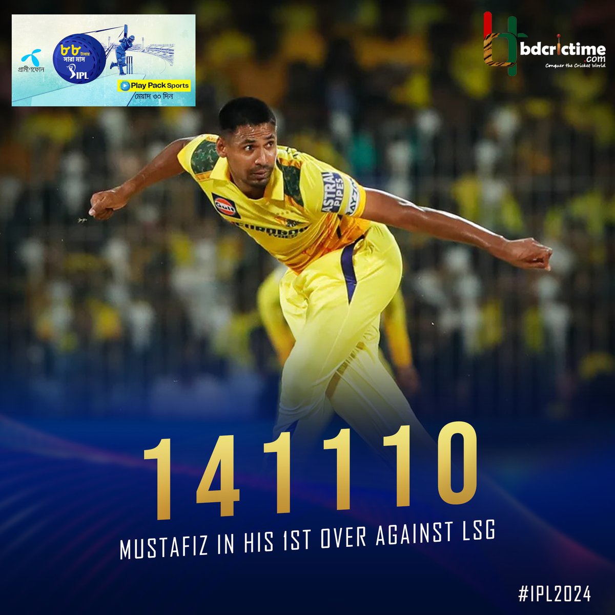 Mustafiz starts well against LSG

#IPL2024 #MyGP