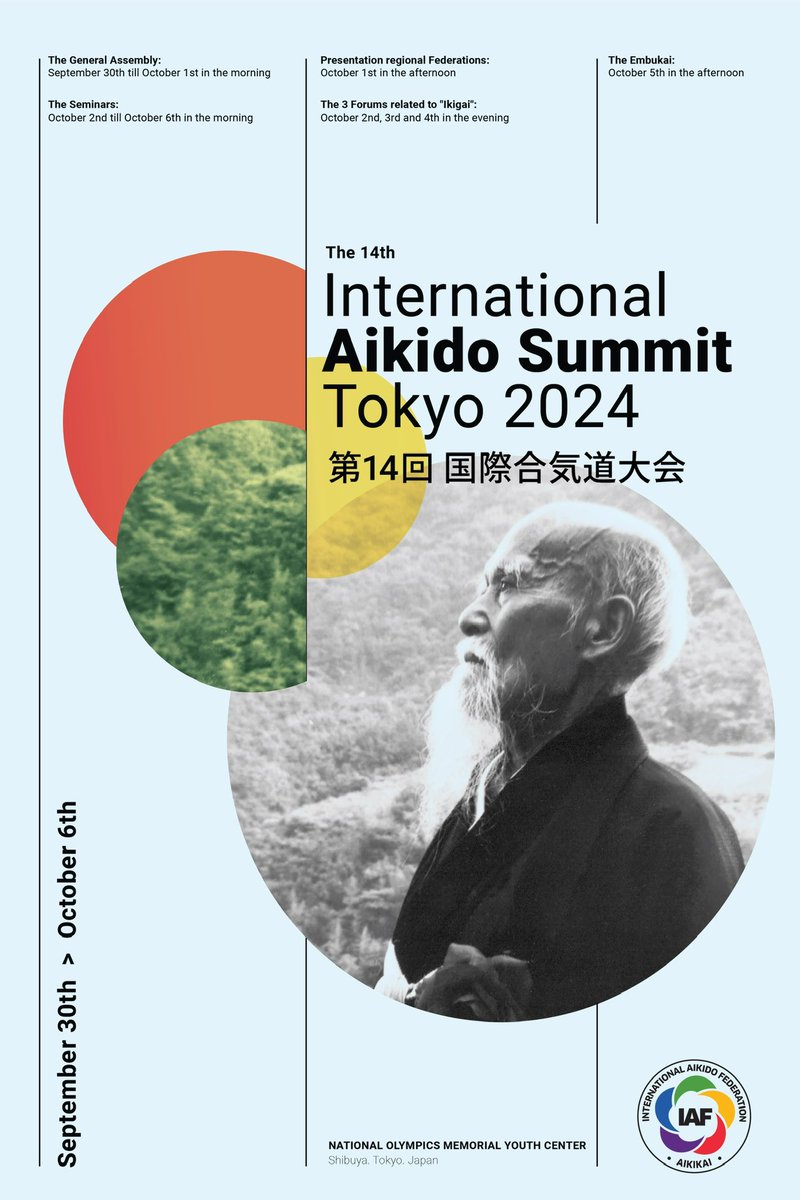 The 14th International Aikido Summit will be held at the National Olympics Memorial Youth Center, in Shibuya, Tokyo, Japan. Follow our channels to find out future details. #aikido