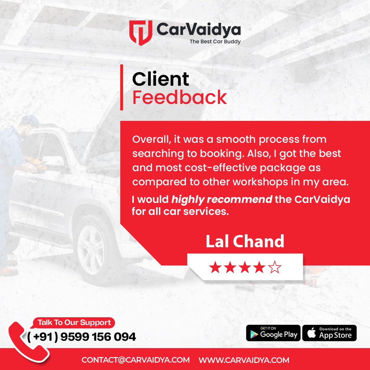 Real Stories, Real Satisfaction! Here's What Our Valued Customer Has to Say About CarVaidya's Exceptional Car Services.

Check our car services at carvaidya.com

#car #carvaidya #carservices #feedback #client #clientdiary #positiveresponse #testimony #testimonials