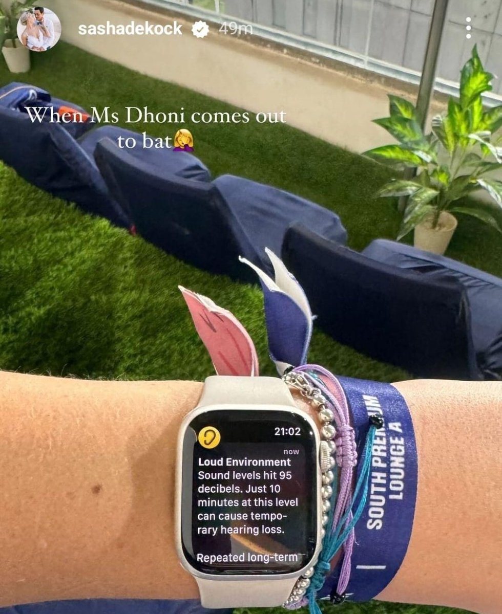 Quinton De Kock's wife Instagram story when MS Dhoni came to bat.
