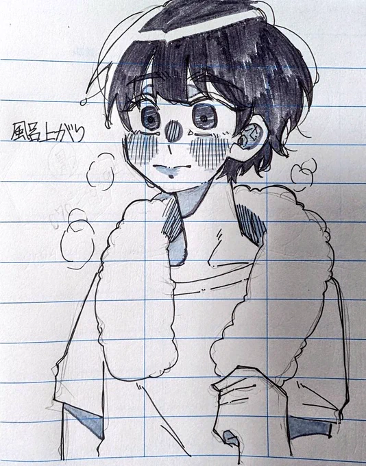 パラ産RKGK 