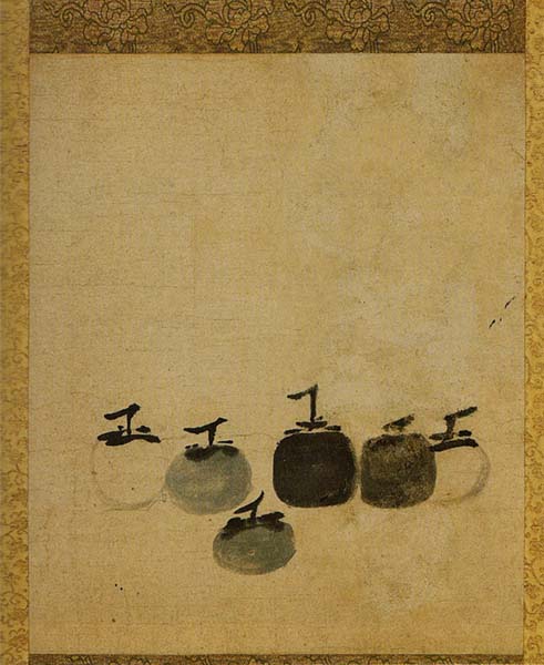 The Six Persimmons was one the most premature sample of #painting in simplicity and attributed to the monk, Muqi Fachang, or Mu Ch’i Fa-Ch’ang... |• [ Mu Xi Song Dynasty,13 th century] |• |• #Chinese #art #history