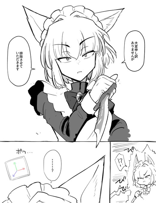 Tスタンス化|
https://t.co/vXE3iiCBZ1
https://t.co/p0nabE3JNY 