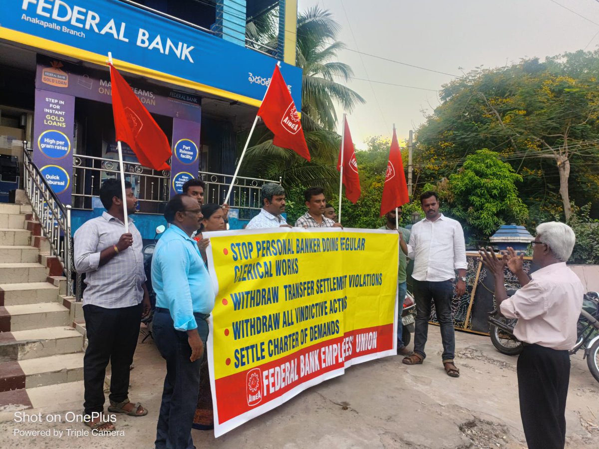FBEU_AIBEA's tweet photo. PROTEST DEMONSTRATION HELD TODAY (19.04.2024) BEFORE BRANCH ANAKAPALLE (VIJAYAWADA REGION) AGAINST PERSONAL BANKER ON CONTRACT PERFORMING CLERICAL WORKS IN THAT BRANCH

#FBEU
#AIBEA
#APTBEF
@GPTW_India 
@FederalBankLtd https://t.co/pYChV5ewJ5