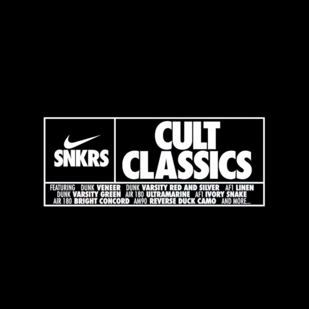 SoleRetriever's tweet photo. Nike Cult Classics 👀👀👀👀👀👀👀👀👀 https://t.co/gDXrULknQx