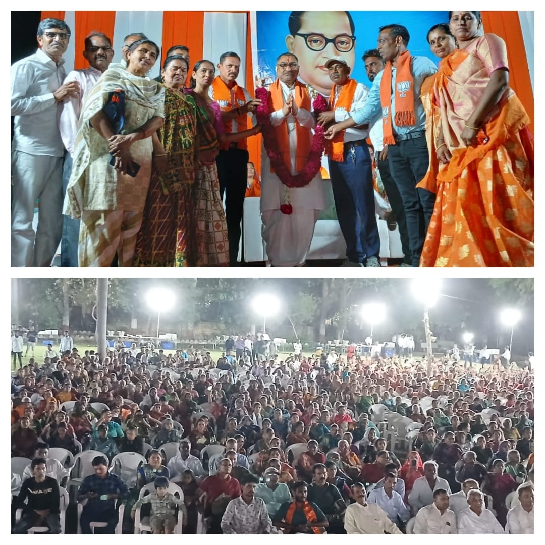 GautamtGediya's tweet photo. આજરોજ ખેડા લોકસભાના ઉમેદવાર શ્રી @devusinh ના સમર્થન માં હાથીજણ ખાતે અનુસૂચિત જાતિ સમુદાય ના મહાસંમેલન માં ઉપસ્થિત રહી ભવ્ય વિજયી બનાવવા માટે સૌને અપિલ કરી આ પ્રસંગે શ્રી @ishambhutundiya @JivrajChauhan4 જીલ્લા અધ્યક્ષ અજયભાઈ સહિત મોરચાના આગેવાનો મોટી સંખ્યામાં ઉપસ્થિત રહ્યા https://t.co/HXNNTkCGMZ