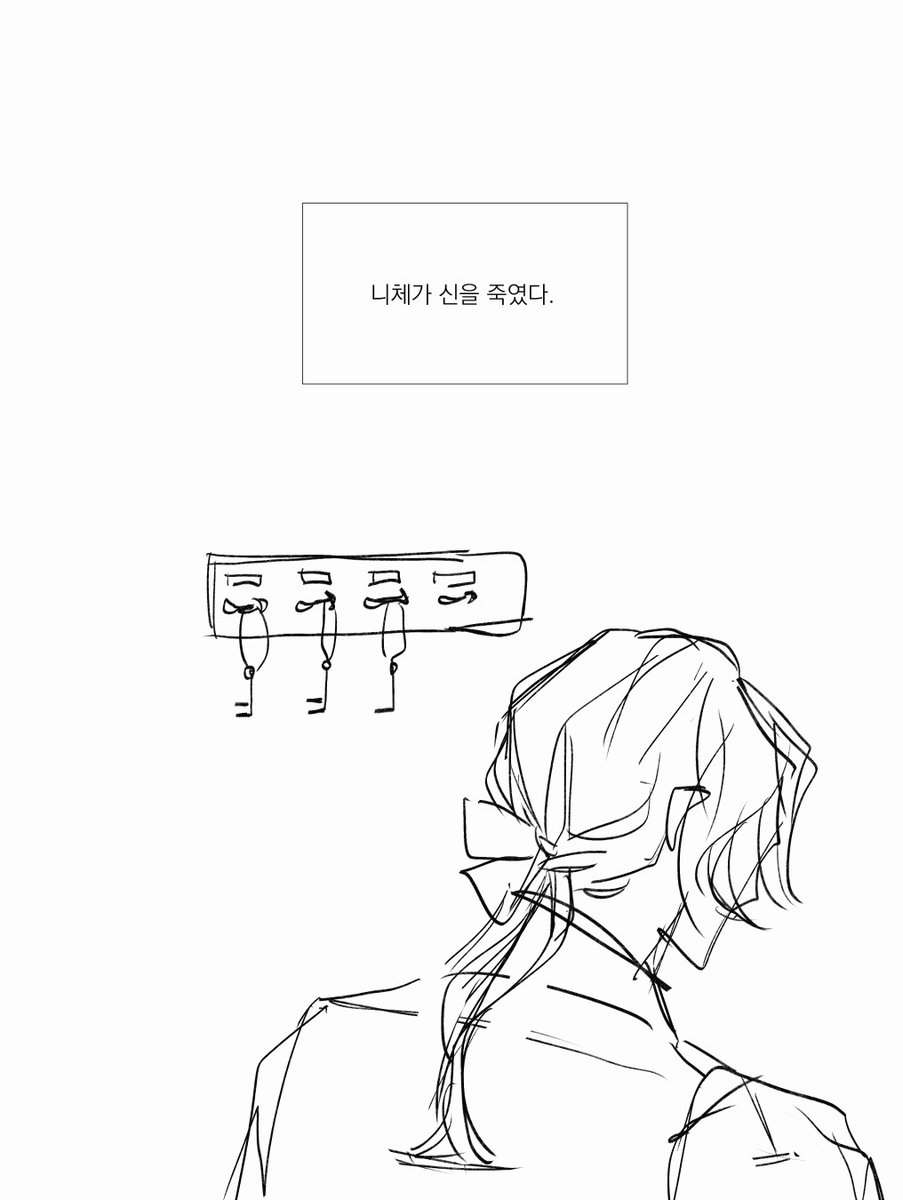 먈 tweet media