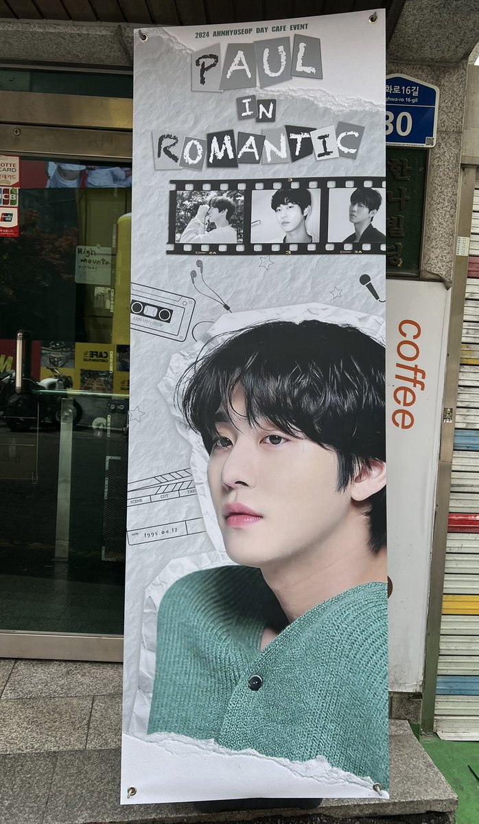 PRO_Paul_lis's tweet photo. 📍위밋데얼

고퀄 효섭이 액자가 너무 많아서 마음같아선 다 데려오고 싶었음🤣
안효섭 얼굴 감동심해 개큰감동
럭드도 재밌었고 포스터 통판 꼭 해주시길 기다릴뿐🙏

@paulinromantic
#우리의_낭만이_계속되길_소원하며 https://t.co/gfwmNENu2K