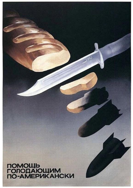 This Soviet poster says “Helping the hungry the American way” & it still illustrates U.S. foreign policy quite accurately. W brought democracy to Iraq with “Shock & Awe” as well as finding Saddam’s WMDs, right? Kissinger’s feed killed a lot of Cambodians, & the list goes on & on.