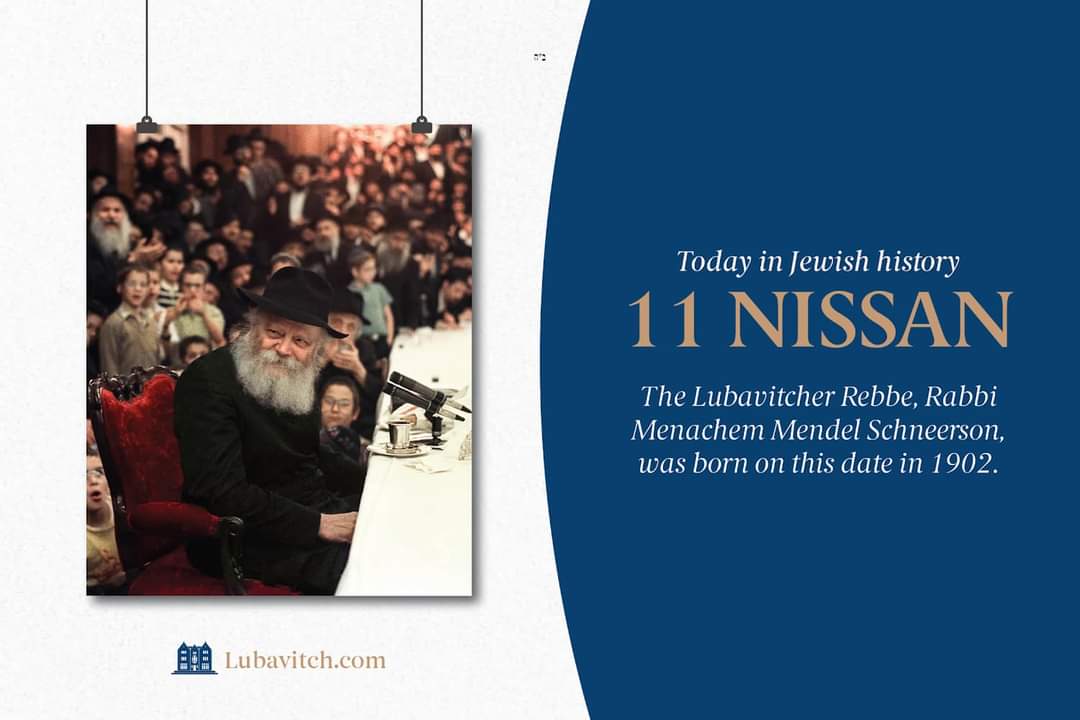 Today marks the 122nd birthday of the Lubavitcher Rebbe, Rabbi Menachem Mendel Schneersohn of blessed memory. On this day, Yud-Alef (11) Nissan, we celebrate the birth of a leader who changed the face of Judaism in the 21st century, who dedicated his life to a mission: to reach…