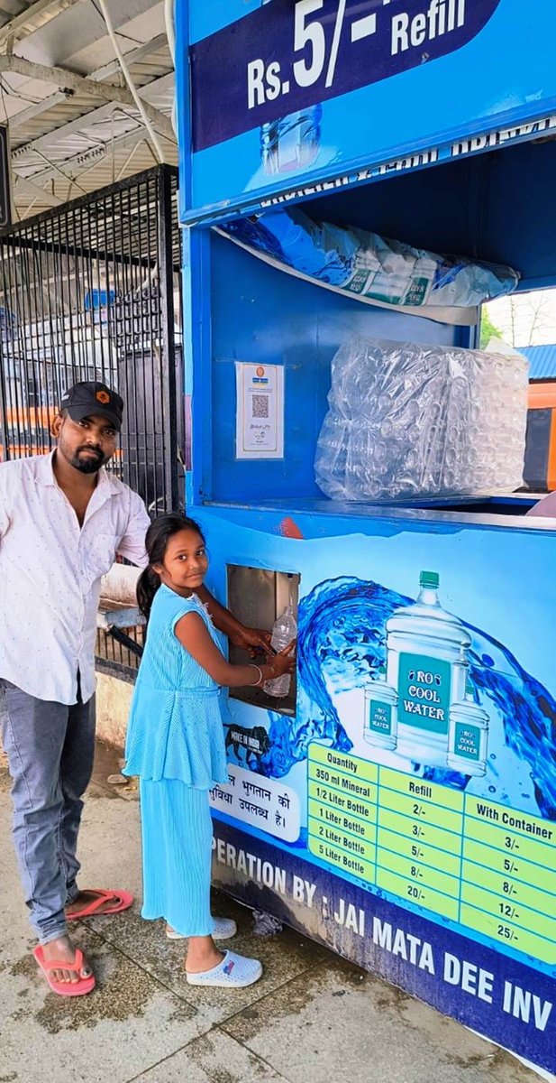 Beat the heat with ease! Railways offer clean drinking water facilities at stations, ensuring passengers' travel comfort. #SummerSpecial