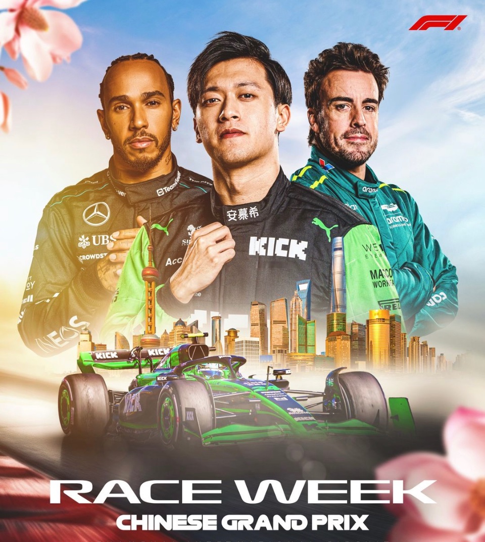 Racers & Riders tweet media