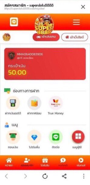 FaFaFa92424's tweet photo. ฝาก1รับ50#เครดิตฟรีสมาชิกไหม��💝
🔔เเจกเครดิตฟรี50เเจกจริง เฉพาะสมาชิกใหม่💵💸

👉ฝาก 1 รับ 50กดรับ❤️ได้ที่หน้าเว็บ
👉กติกา 
กดรีทวิต คอมเม้นแจกจริง✅

ลิ้งค์👉 https://t.co/egG9h87wvF
#1รับ50#เครดิตฟรี 50#สมาชิกใหม่ #แจกจริง #แตกดีใจดี✅🔥✅ https://t.co/1EHtVtBnoA