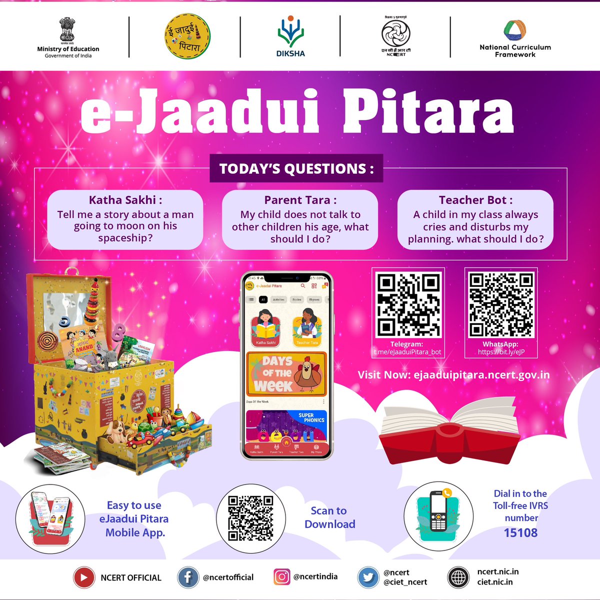 Dear Friends , Do you know that NCERT has launched an app for teachers and parents of children in the foundational stage? This App has three AI Bots. Katha Sakhi, Parent Tara and Teacher Tara. You can ask questions as suggested in the graphics. NCERT is running a campaign called
