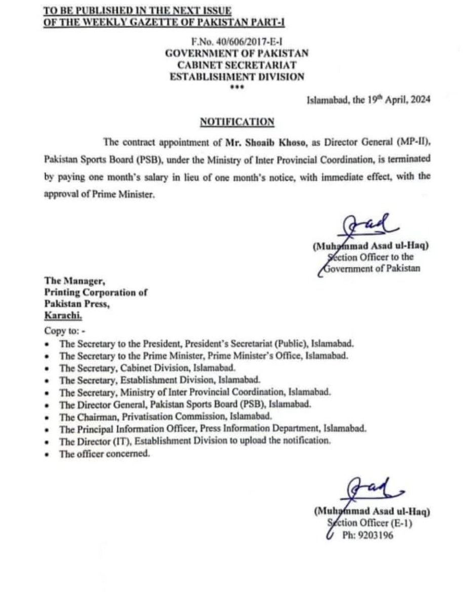 Director General Pakistan Sports Board Shoaib Khosa fired. New DG will take over the charge soon.