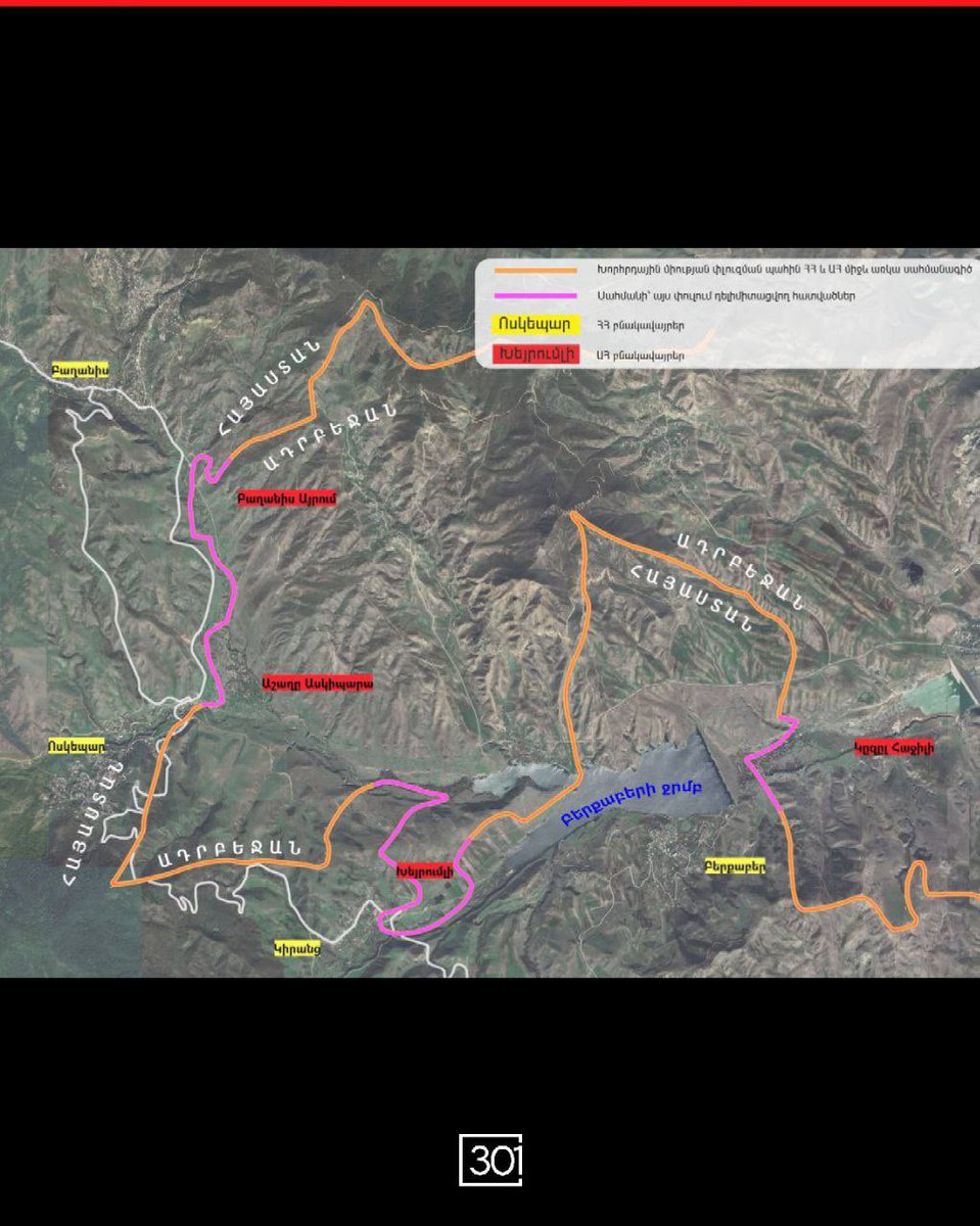 Armenia and Azerbaijan have reached a preliminary agreement on the delimitation of their state border. This agreement includes Pashinyan’s surrender of various villages in Tavush. The Information and Public Relations Department of Pashinyan’s Office provided responses to