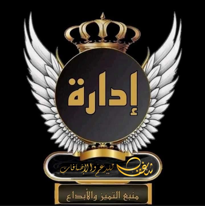 تنسيقات 👗👠👛 (@fashion_939) on Twitter photo ✧ بسم الله ✧
#بدايـــــــــــــــہ
⇣ ⇣
@S__a__r__a_1
908
@W_aa_dd
840
<a href="/kosha600/">m</a>
750
@brybee61
664
<a href="/zzdd9977/">FLOKI ARMY</a>
613
@ghena007
620
@seba2266
534
<a href="/xxdd9977/">زاهر الملاهي</a>
148
@vvcc0088
489
✿دروبڪم توافيــــــــــق ✿🔥🔥
. ✧ بسم الله ✧
#بدايـــــــــــــــہ
⇣ ⇣
@S__a__r__a_1
908
@W_aa_dd
840
<a href="/kosha600/">m</a>
750
@brybee61
664
<a href="/zzdd9977/">FLOKI ARMY</a>
613
@ghena007
620
@seba2266
534
<a href="/xxdd9977/">زاهر الملاهي</a>
148
@vvcc0088
489
✿دروبڪم توافيــــــــــق ✿🔥🔥
.