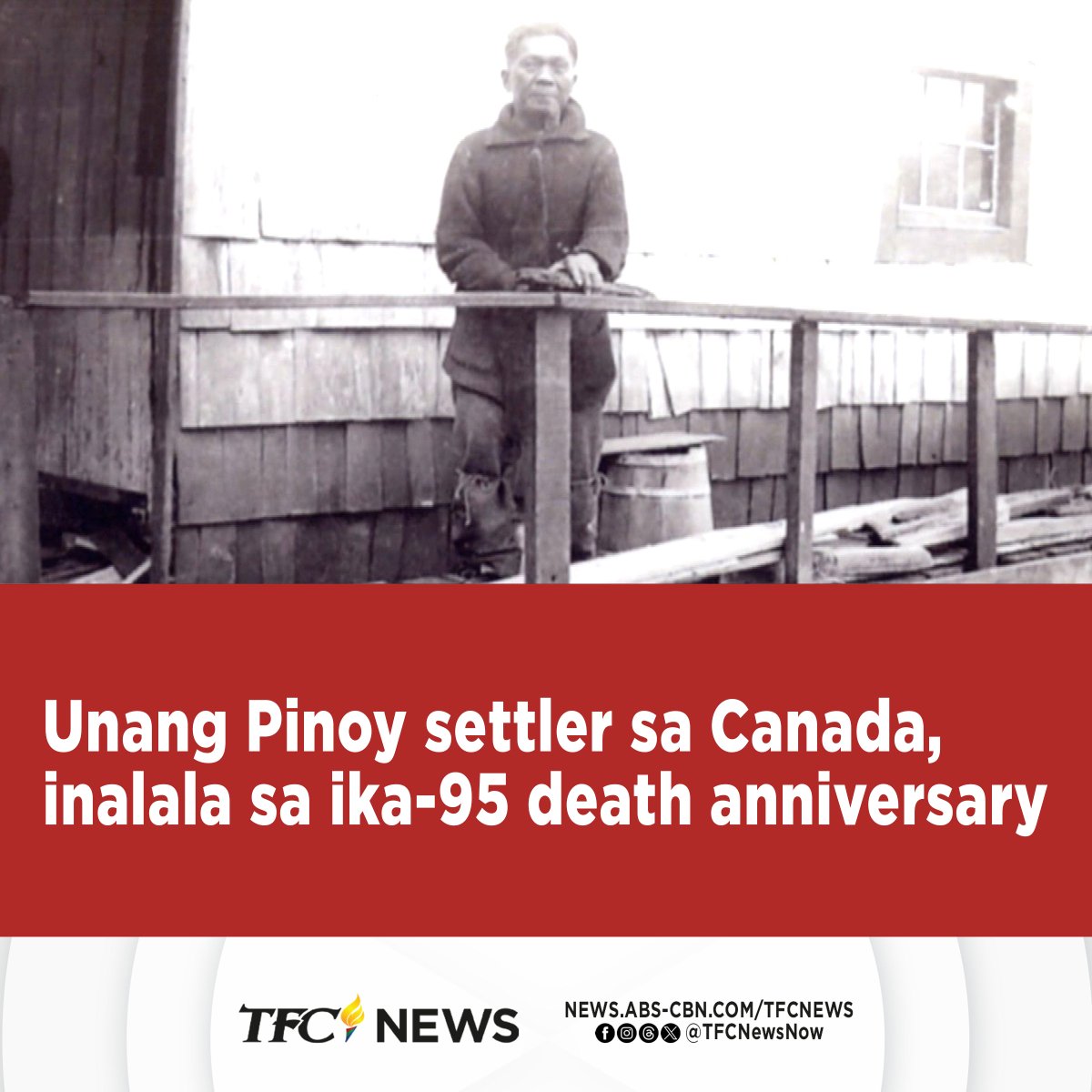 Inalala sa Vancouver ang buhay at mga naging kontribusyon sa lipunan ng unang naitalang Pilipino na namuhay sa Canada, 95 taon makalipas ang kanyang pagpanaw. Nagpapatrol, @rowena_papasin. #TFCNews PANOORIN: youtu.be/lN8hjlL9TG8