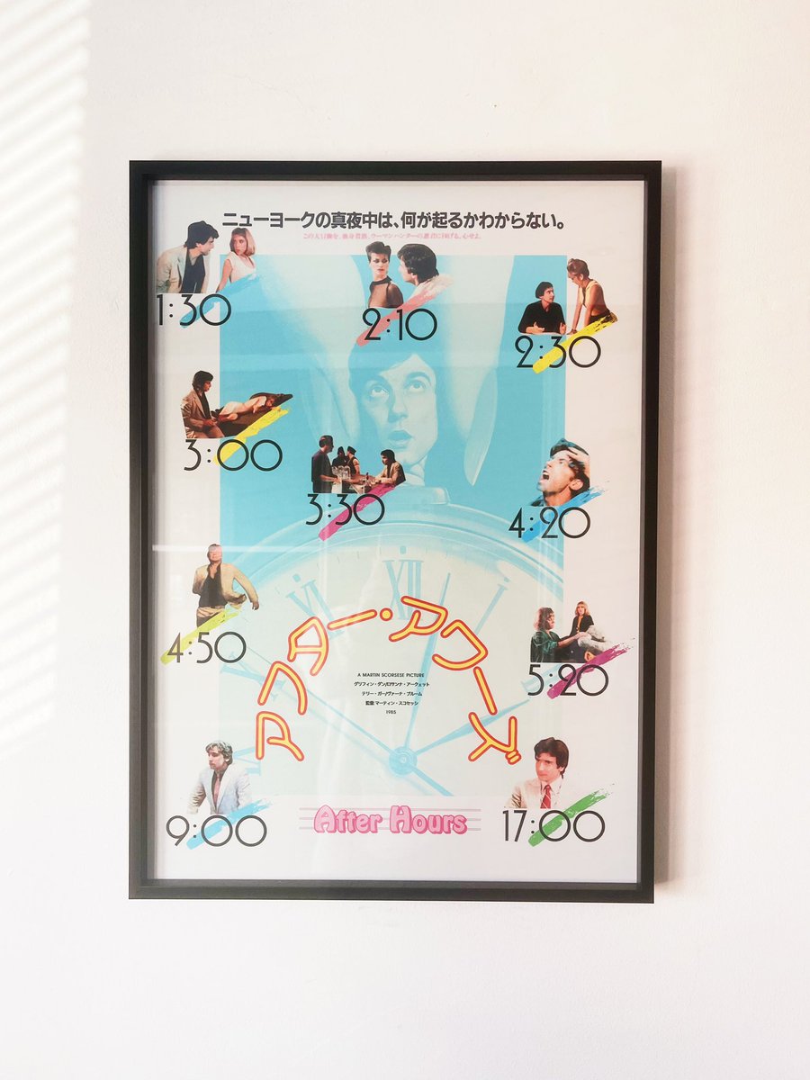 ohfourtwoseven's tweet photo. One of my favourite films *and* one of my favourite posters. I have it hung up on my wall 🥰 https://t.co/S33GN60jaR