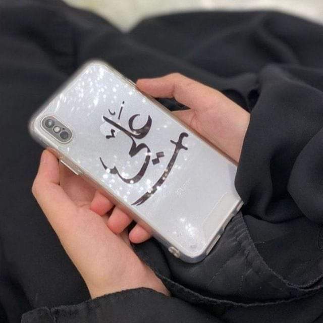 #عيد_الغدير_عطلة_عراقية