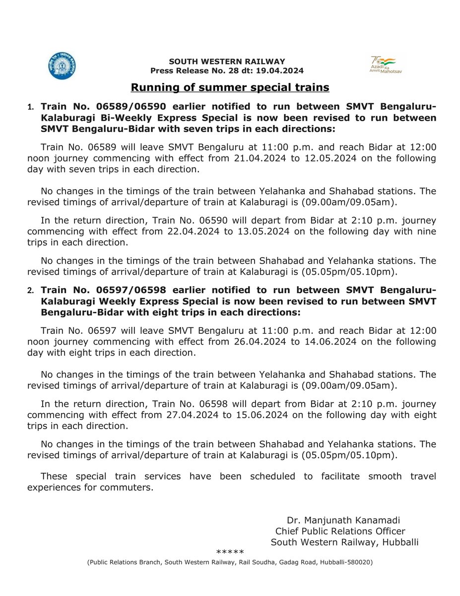 Kindly note the running of summer special trains #SWRupdates