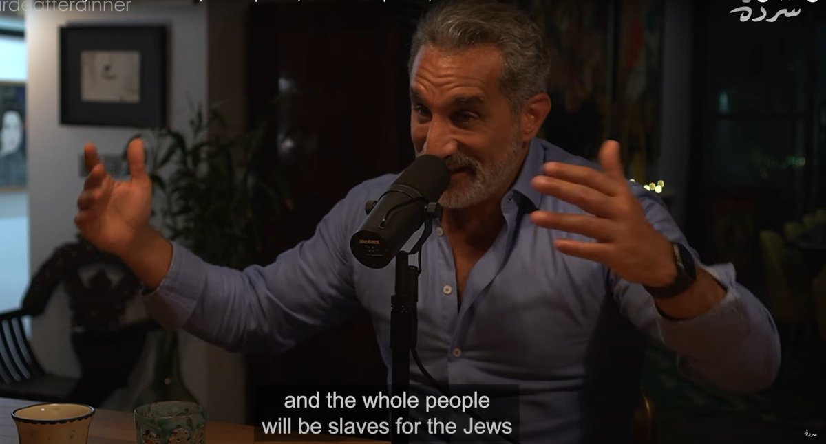 Bassem Youssef, who receives huge platforms in Western media to spew his hatred for Israel, claims that the ultimate goal of Jews is to enslave non-Jews.

He constantly spreads antisemitic and racist lies, including that Israel kidnapped Yemeni children for their 'Semitic DNA'.