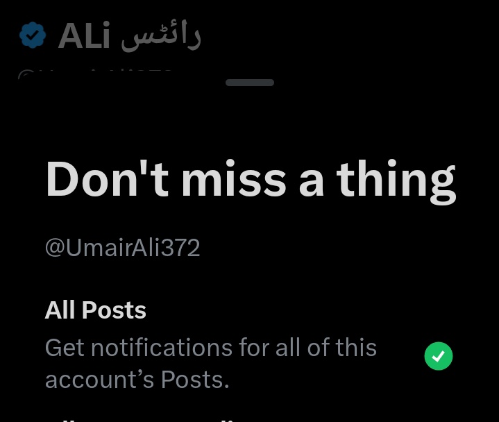 Umair Ali tweet media