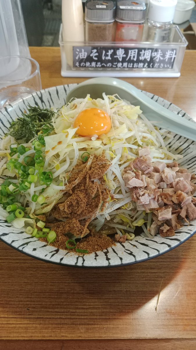 frans_bambo045's tweet photo. Bener-bener porsi kuli sih kalo ini "abura soba" https://t.co/l1DWNF6mfC