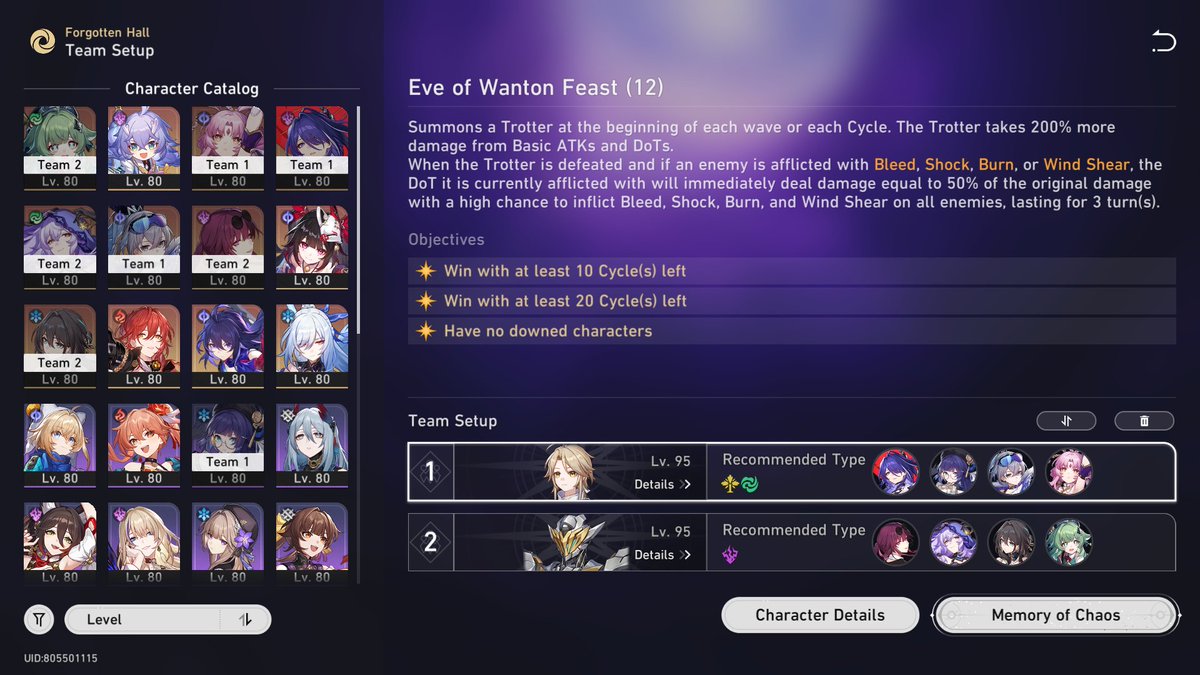 psycomic92's tweet photo. Thank You Acheron! #HonkaiStarRail https://t.co/XaDsIzAeBQ