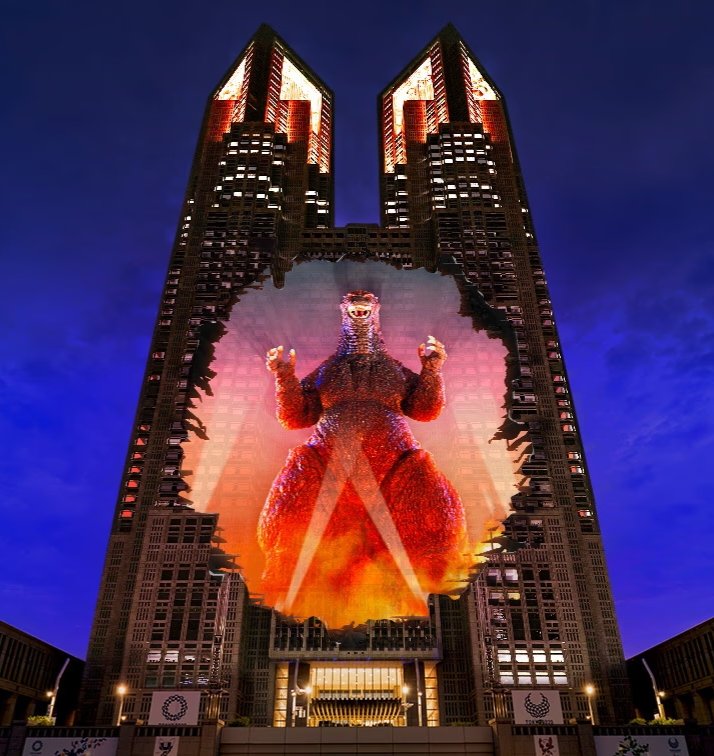 A new short film titled 'GODZILLA: ATTACK ON TOKYO' will be projected as a 100 meter tall screen onto the Tokyo Metropolitan Government Building No.1 in Japan starting on April 27th. The film will feature the Super X2 trying to defend the building against Godzilla.