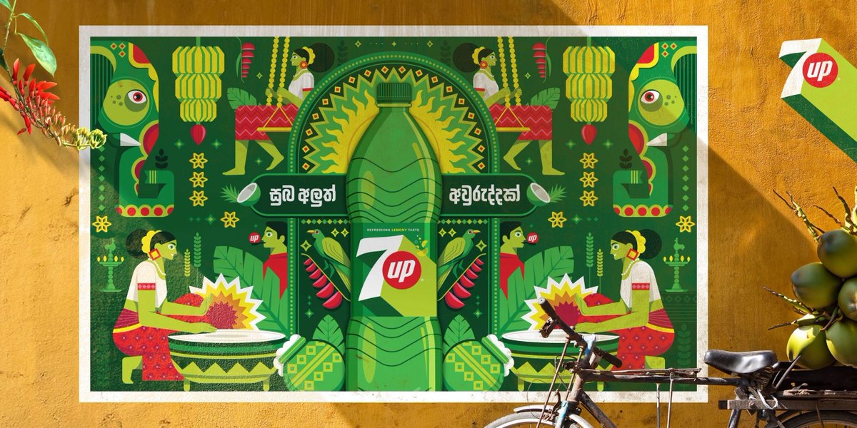 Recent 7up promos by PepsiCo India Design ✨