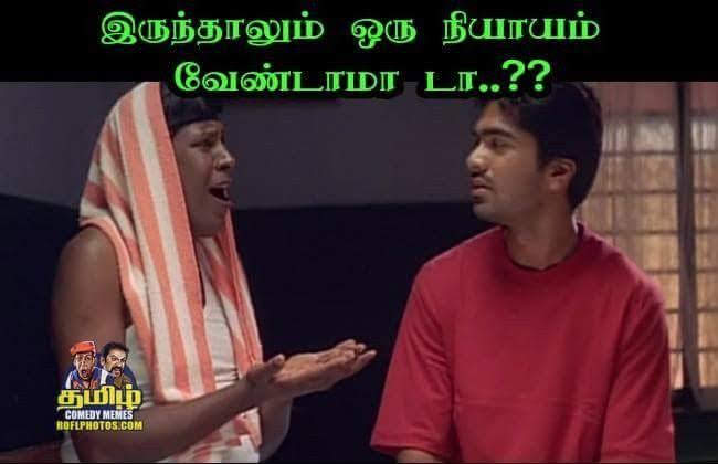 Exclusiveup2000's tweet photo. @Senthil_AIADMK @AIADMKOfficial @EPSTamilNadu @AIADMKITWINGOFL https://t.co/AqfLHuPcqk
