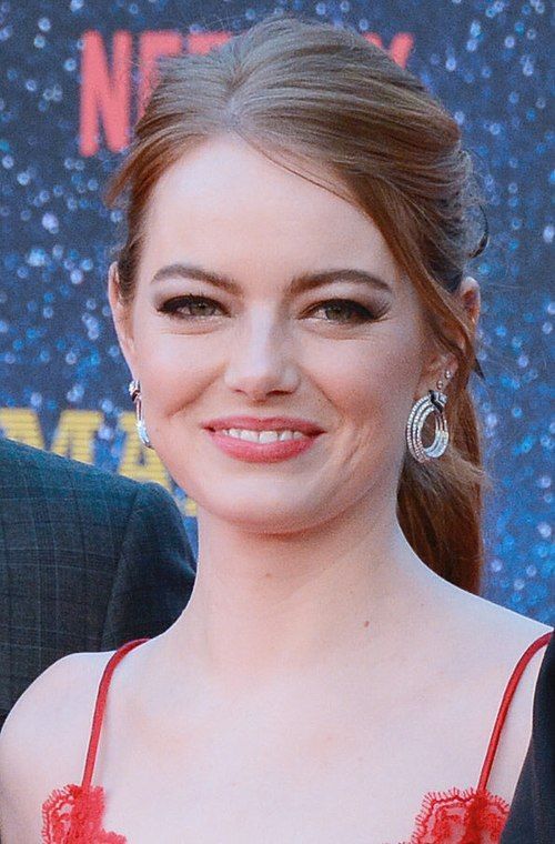 "I think books are such a gift and, especially when you're going through something in your life, you can lose yourself in a good book. "
- Emma Stone