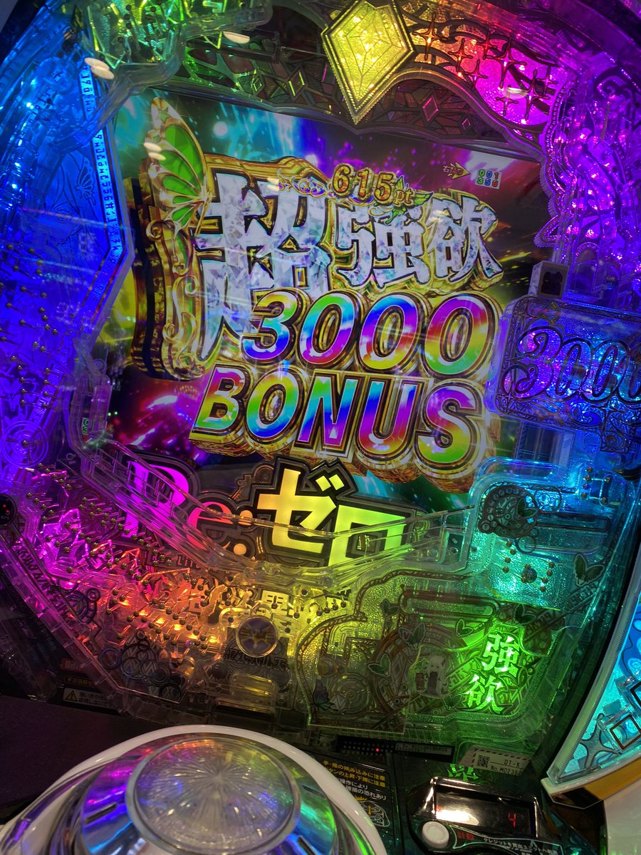 RayserCodM's tweet photo. https://t.co/Z3xGjXADsm