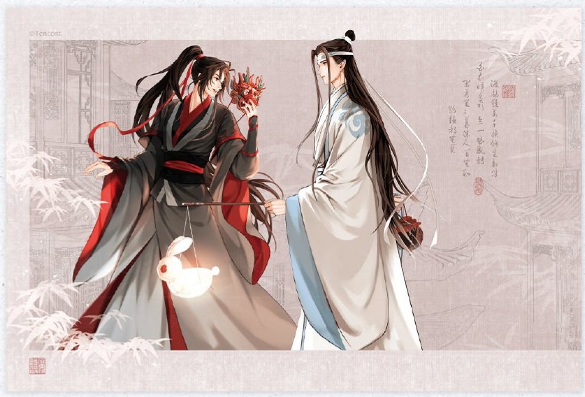 official illustration from 觅星社STARRY x mdzs new merchandise series