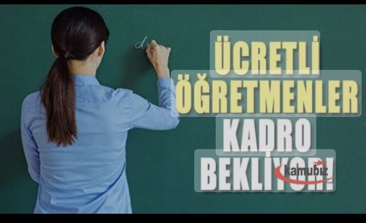 Ücretli öğretmenlerimiz kadro bekliyor 
#YusufTekinSömürüyeSusma
<a href="/Yusuf__Tekin/">Yusuf Tekin</a> 
<a href="/tcmeb/">Millî Eğitim Bakanlığı</a>