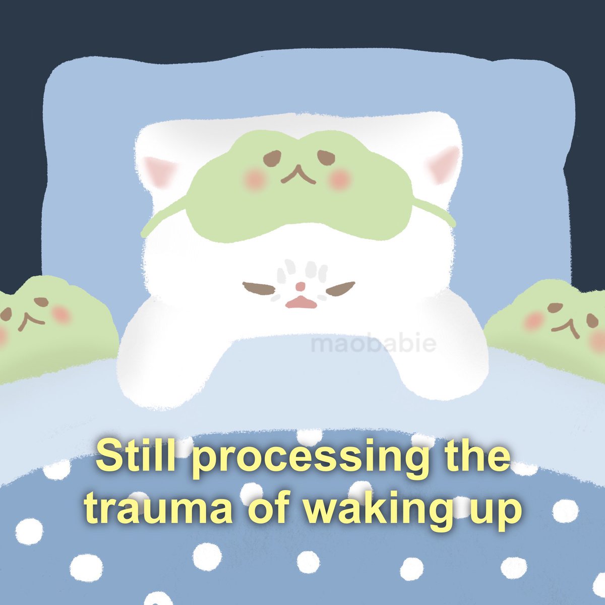 😴