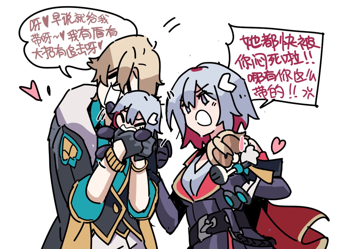 nokoko23's tweet photo. #AvenPaz #HonkaiStaiRail  重操旧业，大概是面条砂砂实战实录（？） https://t.co/REd6ov9P0i