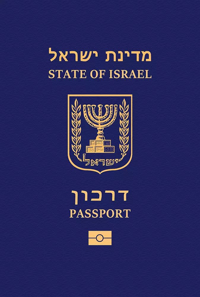 Our new flag and passport. Our currency will now be called shekels. All who objects are antisemitic.