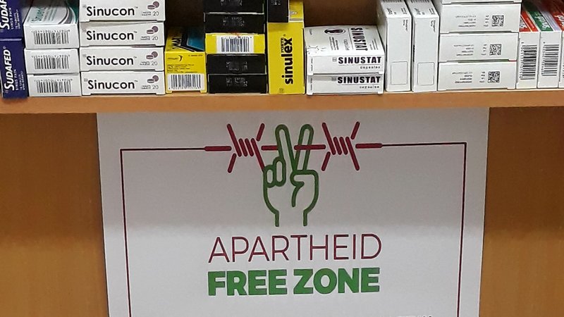 🔴 Number of Cape pharmacies ditch Israeli medicines to become ‘Apartheid Free Zone’
Do you support it ? ... 🤔🤔🤔