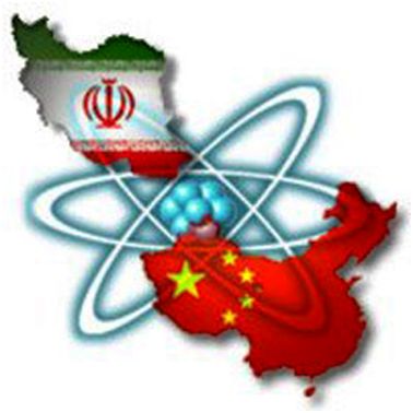 CHINA SUPPORTED IRAN's MISSILE PROGRAM 
---
#intelligence #china #Chinese #Iran #iranian #Missiles #rocket #SolidFuel #Technology #Military #Satellite #Threat #middleEast #USA #Europe #AML #oil #moneylaundering 
---
buff.ly/3x1XrH0