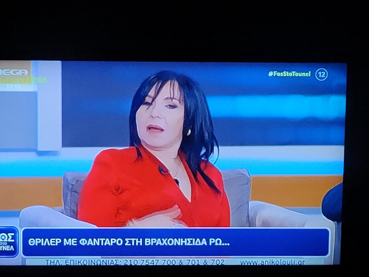 Aikaterina_Trab's tweet photo. Να ειχα μια σπανακοπιτα τωρα...
Μου ανοιξε η ορεξη αποψε...

#fosstotounel #spanaki https://t.co/3qV2eYjJ1h