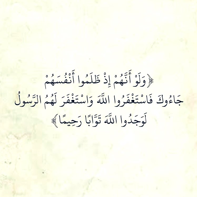 عبدالرحمن ابن حبرآن (@azzx19) on Twitter photo 