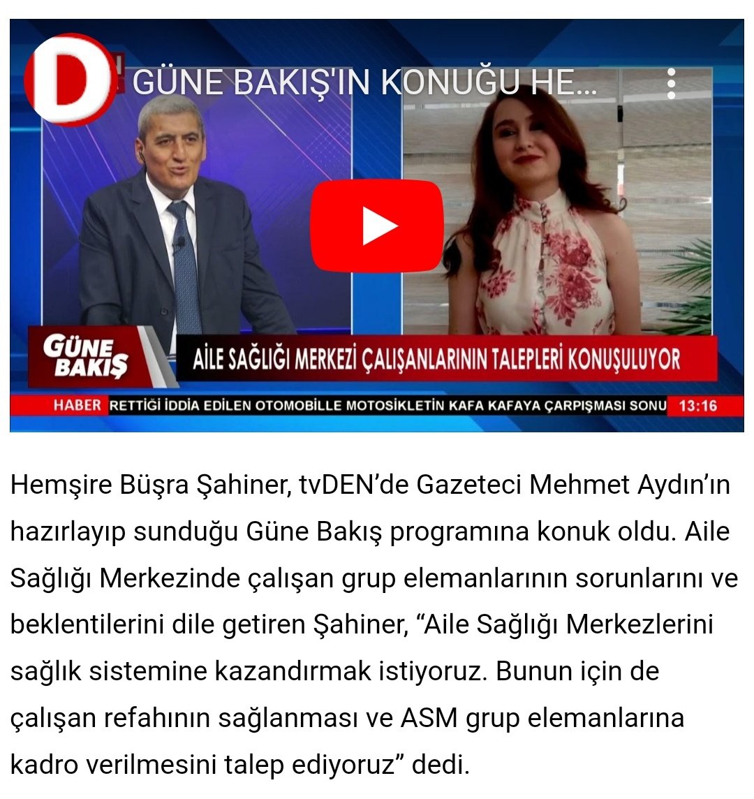 Varlığıyla sağlık sisteminin temelini oluşturan Asm'ler kamu binaları haline gelmelidir.

Hizmetleri ile Asm'lerin vazgeçilmez parçası olan Asm Grup Elemanları kadrolu bir çalışma hayatına kavuşmalıdır 
#AsmGrupElemanınaKadro